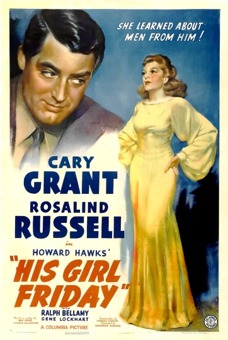 Framed Print : HIS GIRL FRIDAY, Cary Grant, Rosalind Russell, 1940 Framed Print : HIS GIRL FRIDAY, Cary Grant, Rosalind Russell, 1940