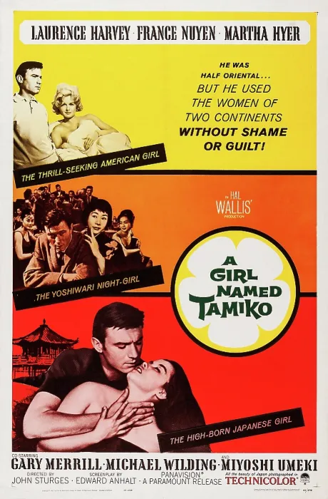 Framed Print : A GIRL NAMED TAMIKO, US poster art, top left: Laurence Harvey, Martha Hyer, bottom, from left: Laurence Harvey, France Nuyen, 1963 Framed Print : A GIRL NAMED TAMIKO, US poster art, top left: Laurence Harvey, Martha Hyer, bottom, from left: Laurence Harvey, France Nuyen, 1963