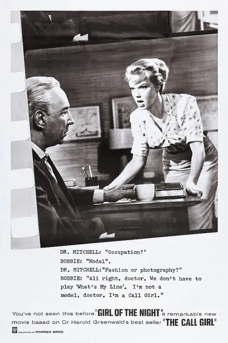 Framed Print : GIRL OF THE NIGHT, l-r: Lloyd Nolan, Anne Francis on poster art, 1960 Framed Print : GIRL OF THE NIGHT, l-r: Lloyd Nolan, Anne Francis on poster art, 1960