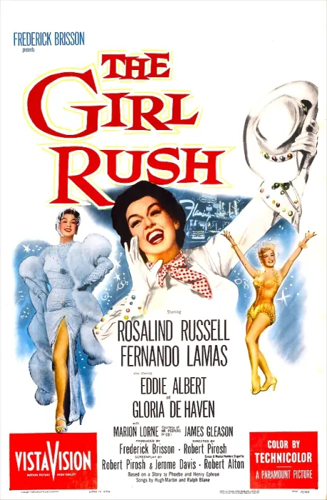 Framed Print : THE GIRL RUSH, US poster, Rosalind Russell (left and center), Gloria DeHaven (right), 1955