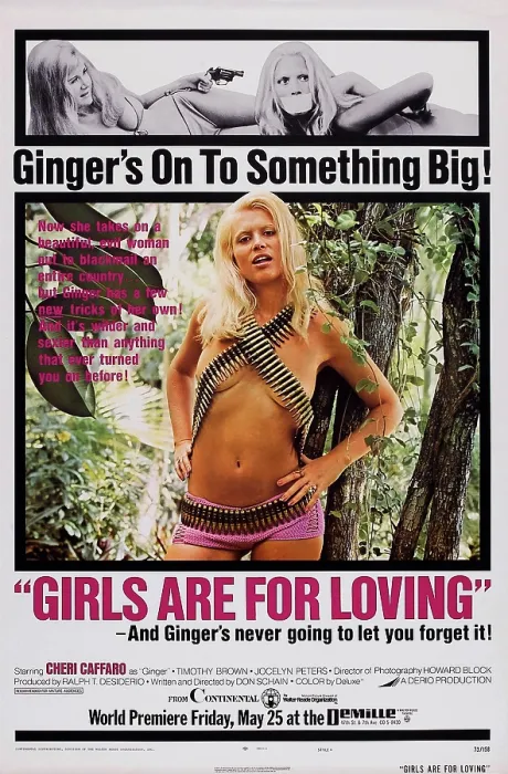 Framed Print : GIRLS ARE FOR LOVING, US poster, Cheri Caffaro (center), 1973 Framed Print : GIRLS ARE FOR LOVING, US poster, Cheri Caffaro (center), 1973