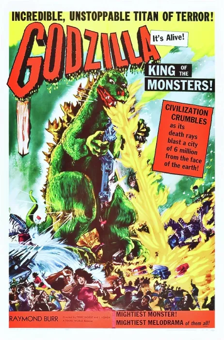 Framed Print : GODZILLA, KING OF THE MONSTERS