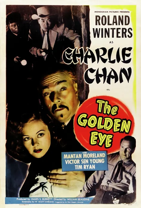 Framed Print : THE GOLDEN EYE, US poster art, left from top: Mantan Moreland, Victor Sen Young, Wanda McKay, Roland Winters, bottom right: Tim Ryan, 1948