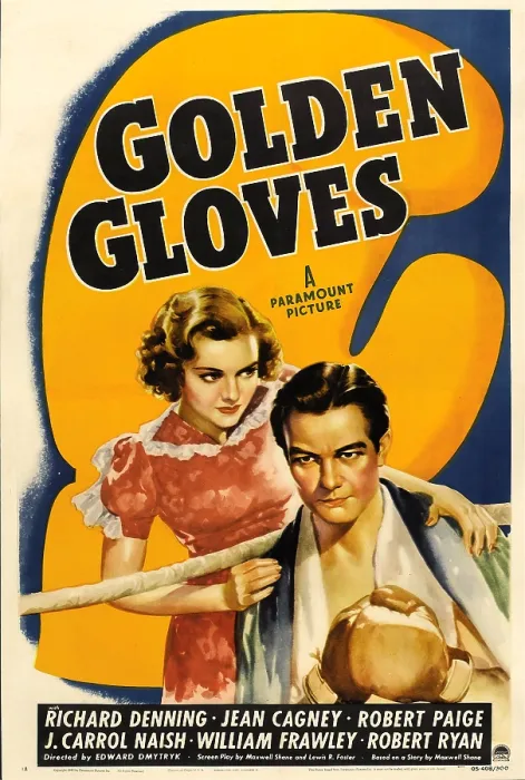 Framed Print : GOLDEN GLOVES, from left: Jeanne Cagney, Richard Denning, 1940