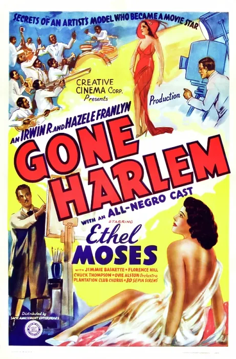 Framed Print : GONE HARLEM, bottom right: Ethel Moses, 1938 Framed Print : GONE HARLEM, bottom right: Ethel Moses, 1938