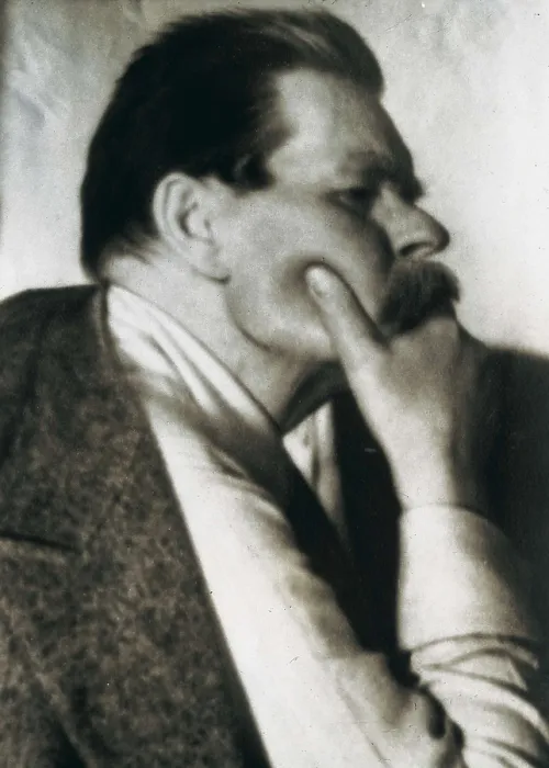 Framed Print : GORKI, Maksim (1868-1936). SPAIN. Salamanca. Archivo Histrico Nacional. AISA / Everett Collection**US SALES ONLY**
