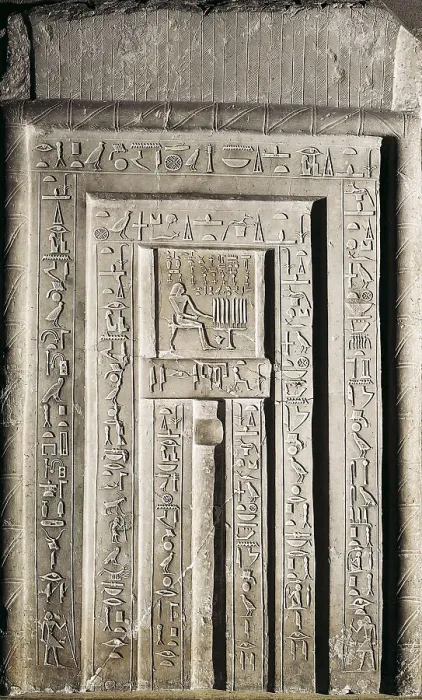 Framed Print : Granite False Door of the Temple of Ptah. Proc: EGYPT. Mit Rahina. Memphis. AISA / Everett Collection**US SALES ONLY**