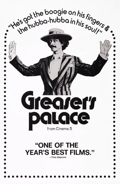 Framed Print : GREASER'S PALACE, US poster art, Allan Arbus, 1972