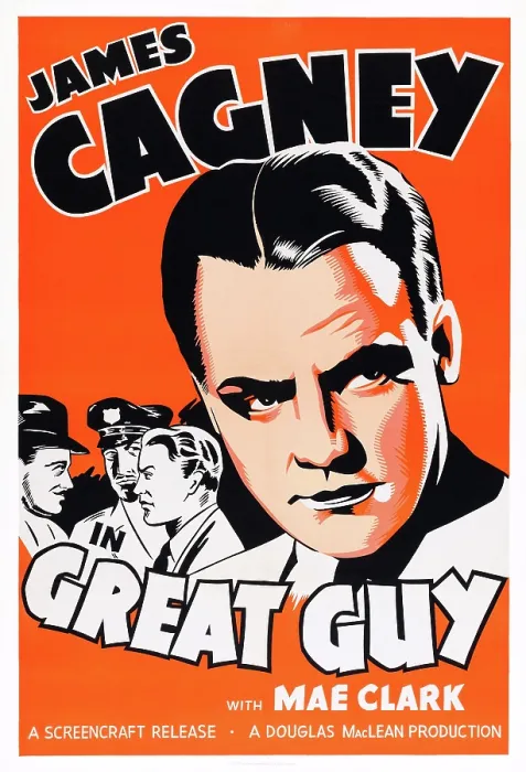 Framed Print : GREAT GUY, US poster art, James Cagney, 1936 Framed Print : GREAT GUY, US poster art, James Cagney, 1936