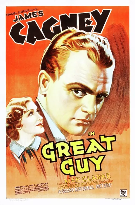 Framed Print : GREAT GUY, US poster art, from left: Mae Clarke, James Cagney, 1936 Framed Print : GREAT GUY, US poster art, from left: Mae Clarke, James Cagney, 1936