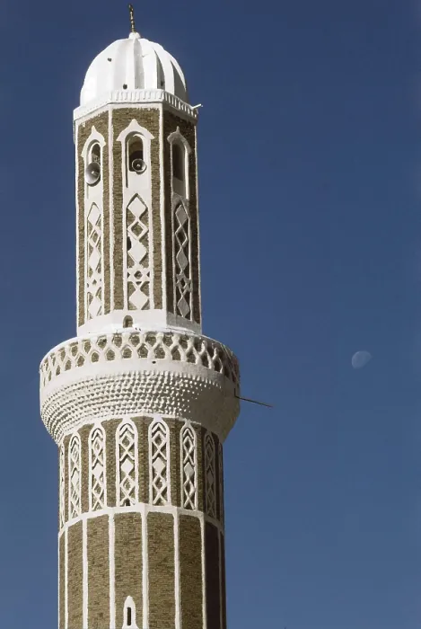 Framed Print : Great Mosque of San'a. 705-715. YEMEN. SANA'A. Sana. Upper section of the minaret. Umayyad art. Architecture. AISA / Everett Collection**US SALES ONLY** Framed Print : Great Mosque of San'a. 705-715. YEMEN. SANA'A. Sana. Upper section of the minaret. Umayyad art. Architecture. AISA / Everett Collection**US SALES ONLY**