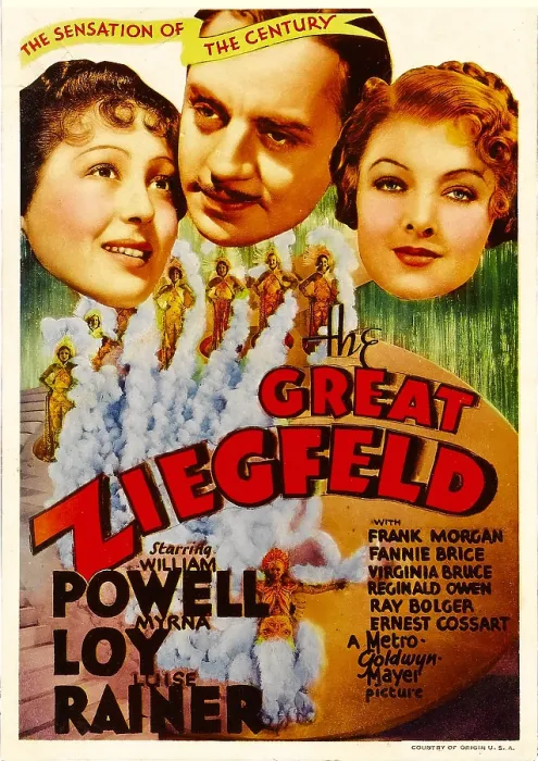 Framed Print : THE GREAT ZIEGFELD, from left: Luise Rainer, William Powell, Myrna Loy on midget window card, 1936
