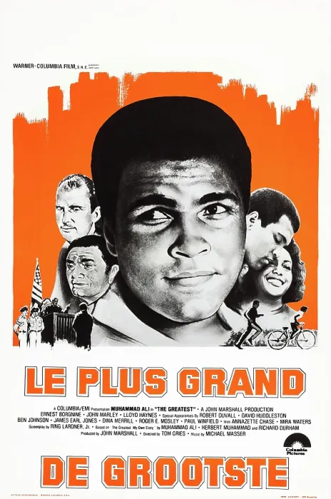 Framed Print : THE GREATEST, Belgian poster art, from left: Robert Duvall, Ernest Borgnine, Muhammad Ali, Mira Waters, 1977