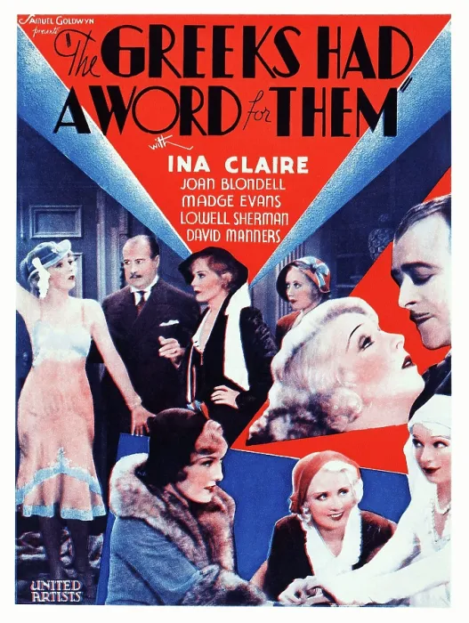Framed Print : THE GREEKS HAD A WORD FOR THEM, US poster art, top row: Ina Claire, Phillips Smalley, Madge Evans, Joan Blondell; middle row: Ina Claire, Lowell Sherman; bottom row: Madge Evans