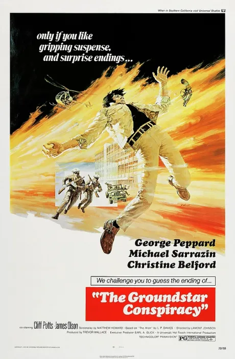 Framed Print : THE GROUNDSTAR CONSPIRACY, US poster art, 1972