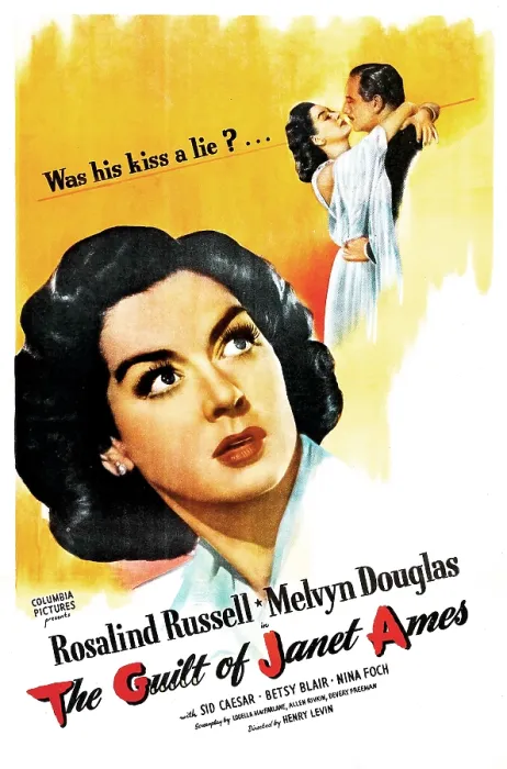 Framed Print : THE GUILT OF JANET AMES, US poster, Rosalind Russell, Melvyn Douglas, 1947