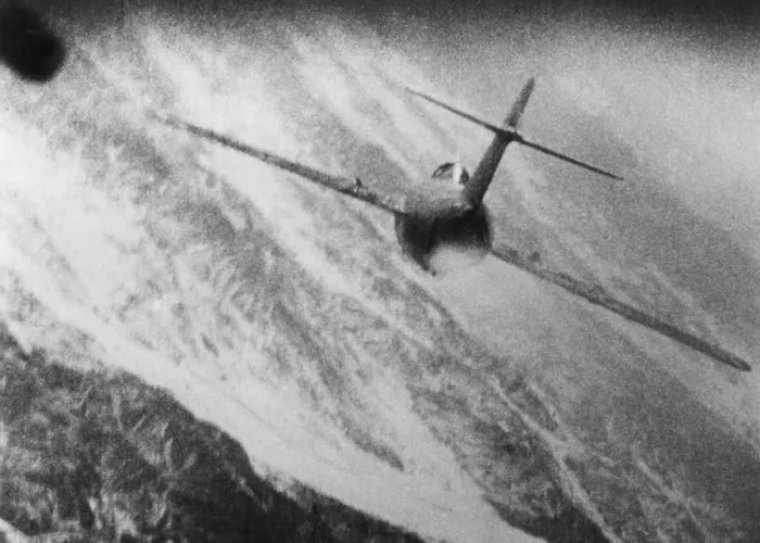 Framed Print : Gun camera photo of a MiG-15 being attacked by a USAF fighter during the Korean War, 1950-53. (BSLOC_2014_11_234) Framed Print : Gun camera photo of a MiG-15 being attacked by a USAF fighter during the Korean War, 1950-53. (BSLOC_2014_11_234)