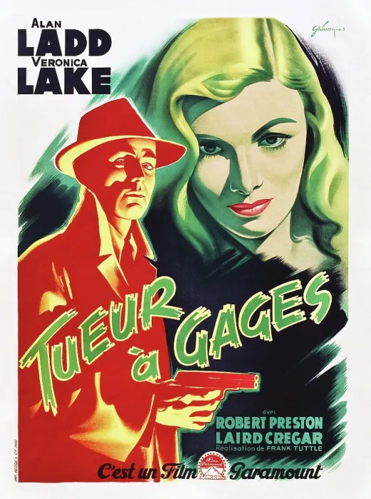 Framed Print : THIS GUN FOR HIRE, from left, Alan Ladd, Veronica Lake, 1942 Framed Print : THIS GUN FOR HIRE, from left, Alan Ladd, Veronica Lake, 1942