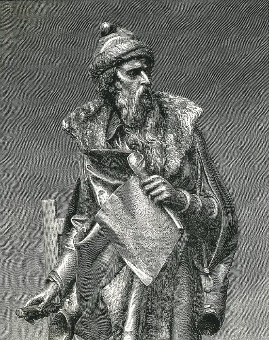 Framed Print : Gutenberg, Johannes Gensfleich (c.1400-1468). Dtail from the reproduction of a sculpture by Juan Maria Danielli. Engraving of 1894. Engraving