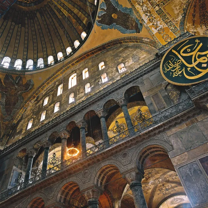 Framed Print : Haghia Sofia Basilica, by Isidore of Miletus known as Isidore of Miletus the Older, 532 - 537 ante, 6th Century, - Turkey, Istanbul, Istanbul, Hagia Sofia Basilica. Detail Framed Print : Haghia Sofia Basilica, by Isidore of Miletus known as Isidore of Miletus the Older, 532 - 537 ante, 6th Century, - Turkey, Istanbul, Istanbul, Hagia Sofia Basilica. Detail