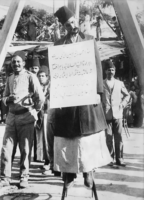 Framed Print : Hanging in Adana, Turkey in 1924. The victim is unidentified. Adana was the site of an anti-Armenian pogrom in April 1909. (BSLOC_2013_5_33) Framed Print : Hanging in Adana, Turkey in 1924. The victim is unidentified. Adana was the site of an anti-Armenian pogrom in April 1909. (BSLOC_2013_5_33)