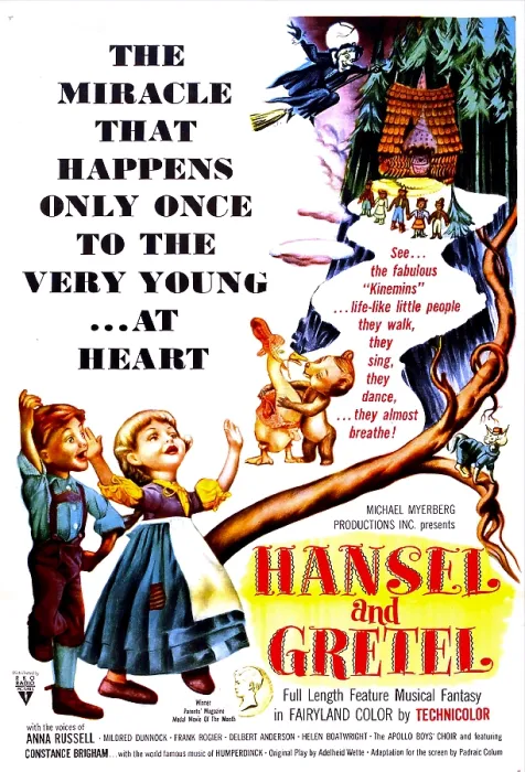 Framed Print : HANSEL AND GRETEL, US poster, 1954