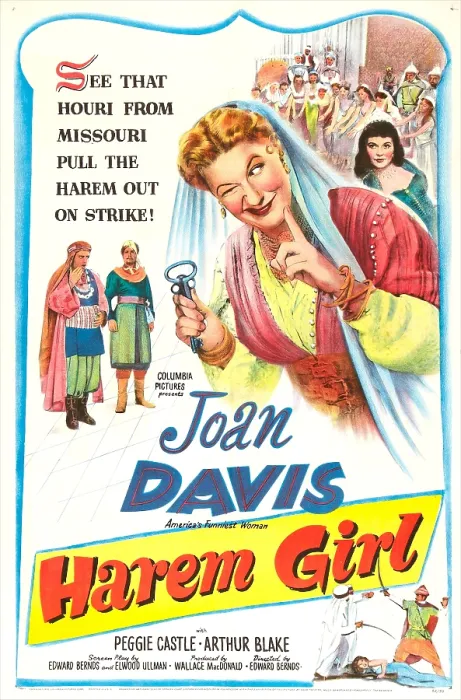 Framed Print : HAREM GIRL, US poster, Joan Davis (center), Peggie Castle (right), 1952