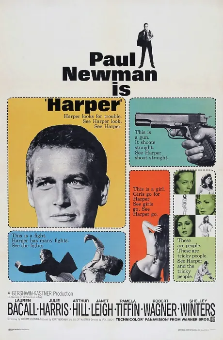 Framed Print : HARPER, US poster art, left: Paul Newman, right from top: Lauren Bacall, Janet Leigh, 1966