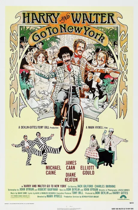 Framed Print : HARRY AND WALTER GO TO NEW YORK, US poster art, top from left: Diane Keaton, Elliott Gould (bicycle), James Caan, Michael Caine, bottom from left: James Caan, Elliott Gould Framed Print : HARRY AND WALTER GO TO NEW YORK, US poster art, top from left: Diane Keaton, Elliott Gould (bicycle), James Caan, Michael Caine, bottom from left: James Caan, Elliott Gould