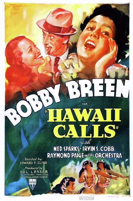 Framed Print : HAWAII CALLS, top center: Ned Sparks, top right: Bobby Breen on poster art, 1938 Framed Print : HAWAII CALLS, top center: Ned Sparks, top right: Bobby Breen on poster art, 1938