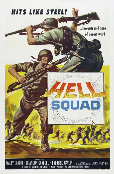 Framed Print : HELL SQUAD, poster art, 1958