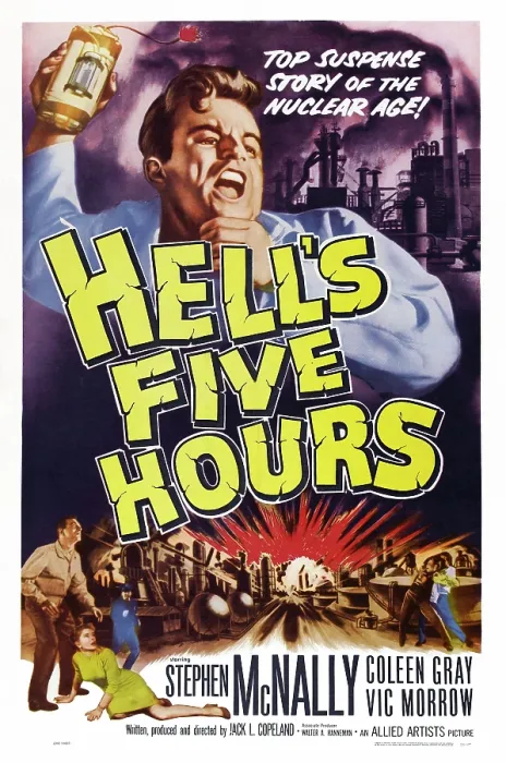 Framed Print : HELL'S FIVE HOURS, US poster, Vic Morrow (top), 1958 Framed Print : HELL'S FIVE HOURS, US poster, Vic Morrow (top), 1958