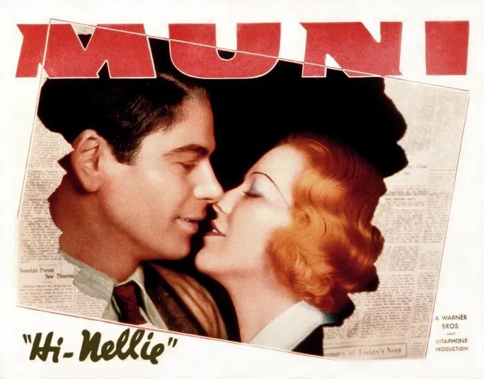 Framed Print : HI, NELLIE!, Paul Muni, Glenda Farrell, 1934 Framed Print : HI, NELLIE!, Paul Muni, Glenda Farrell, 1934