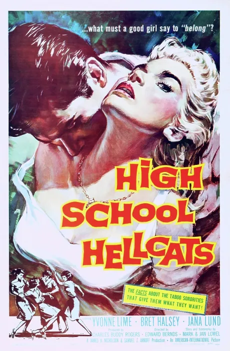 Framed Print : HIGH SCHOOL HELLCATS, US poster art, Brett Halsey, Yvonne Lime, 1958
