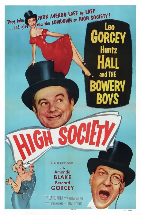 Framed Print : HIGH SOCIETY, US poster art, from top: Amanda Blake, Leo Gorcey, Huntz Hall, 1955