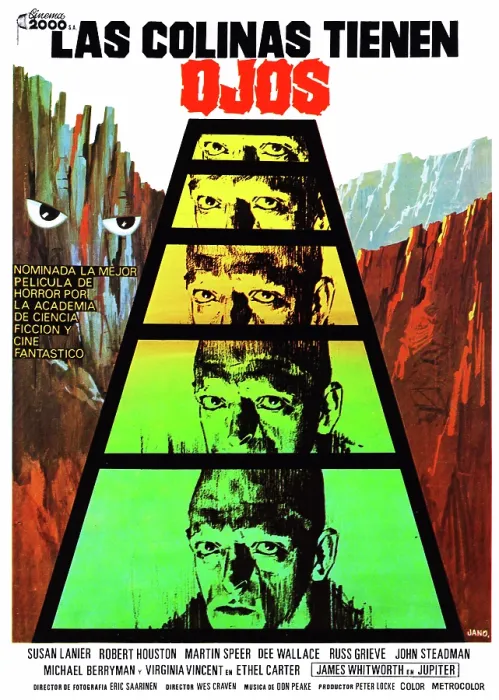 Framed Print : THE HILLS HAVE EYES, (aka LAS COLINAS TIENEN OJOS), Spanish poster, Michael Berryman, 1977