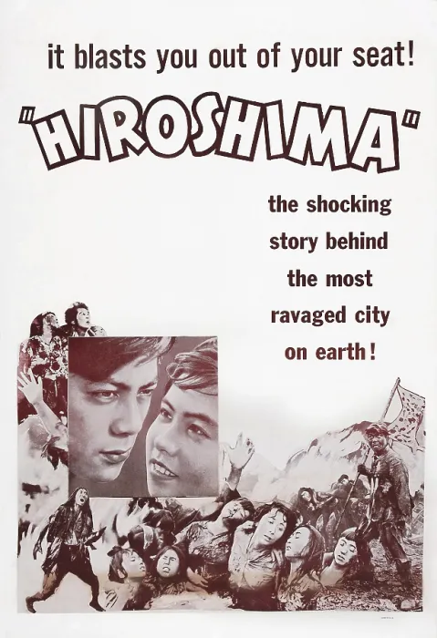 Framed Print : HIROSHIMA, US poster art, 1953