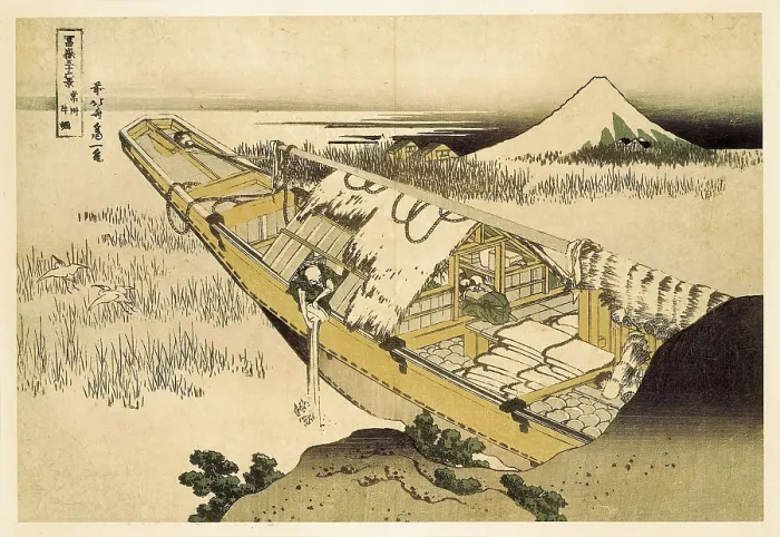 Framed Print : HOKUSAI, Katsushika (1760-1849). Landscape. 1823-1829. Coloured wood engraving. Japanese art. Edo period. UNITED KINGDOM. London. The British Museum