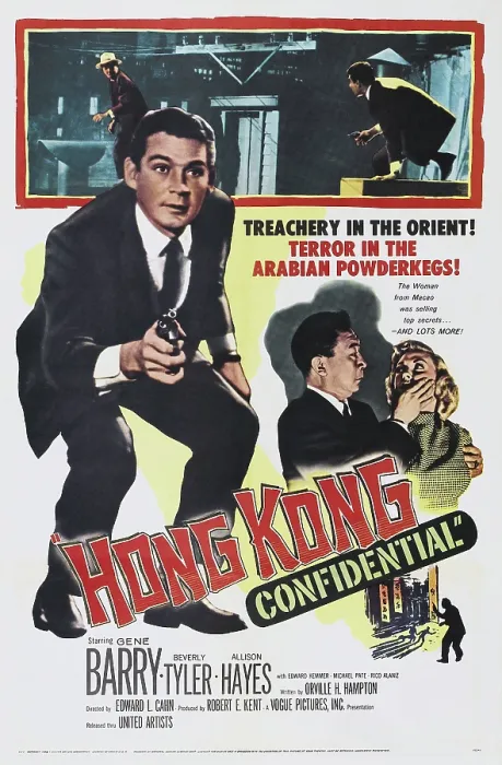 Framed Print : HONG KONG CONFIDENTIAL, US poster art, from left: Gene Barry, Philip Ahn, Beverly Tyler, 1958