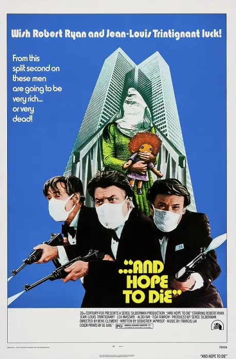 Framed Print : AND HOPE TO DIE, (aka LA COURSE DU LIEVRE A TRAVERS LES CHAMPS), US poster, Robert Ryan (left), 1972, TM & Copyright 20th Century Fox Film Corp. / courtesy Everett Collection Framed Print : AND HOPE TO DIE, (aka LA COURSE DU LIEVRE A TRAVERS LES CHAMPS), US poster, Robert Ryan (left), 1972, TM & Copyright 20th Century Fox Film Corp. / courtesy Everett Collection