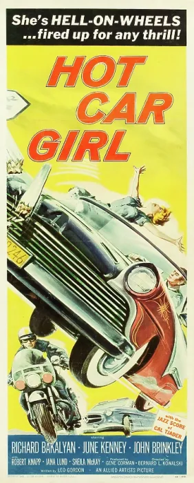 Framed Print : HOT CAR GIRL, US insert poster art, 1958