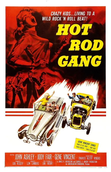 Framed Print : HOT ROD GANG, poster art, 1958 Framed Print : HOT ROD GANG, poster art, 1958
