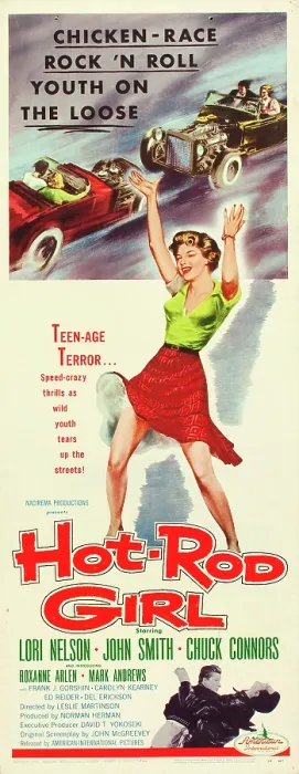 Framed Print : HOT ROD GIRL, Lori Nelson on insert poster art, 1956