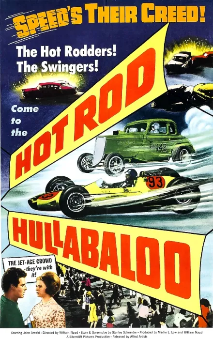 Framed Print : HOT ROD HULLABALOO, bottom left, from left to right: John Arnold, Kendra Kerr; Marsha Mason's film debut (not pictured), 1966