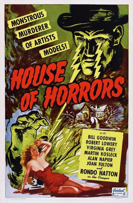 Framed Print : HOUSE OF HORRORS, l-r: Virginia Grey, Rondo Hatton on 1952 poster art, 1946