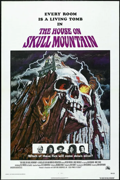 Framed Print : THE HOUSE ON SKULL MOUNTAIN, US poster, bottom from left: Jean Durand, Janee Michelle, Mike Evans, Ella Woods, Victor French, 1974