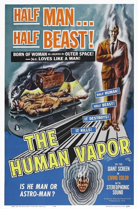 Framed Print : THE HUMAN VAPOR, (aka GASU NINGEN DAI ICHIGO), US poster, 1960