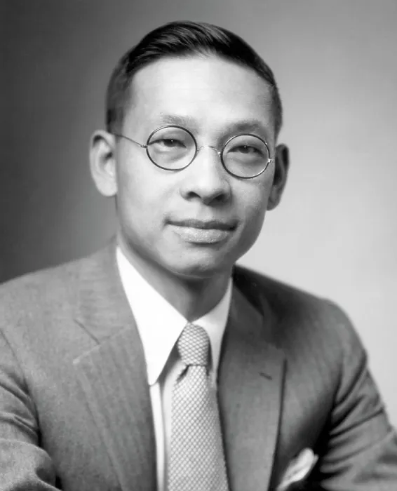 Framed Print : Ieoh Ming Pei, (aka I.M. Pei), Chinese-American modernist architect, 1957.. Courtesy: CSU Archives / Everett Collection Framed Print : Ieoh Ming Pei, (aka I.M. Pei), Chinese-American modernist architect, 1957.. Courtesy: CSU Archives / Everett Collection