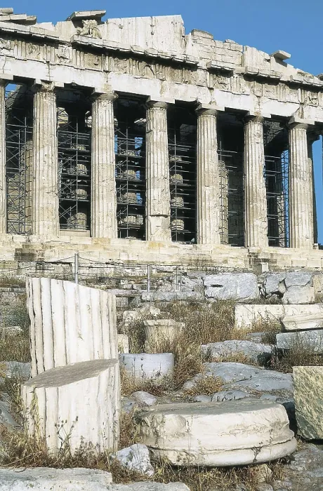 Framed Print : IKTINOS (5th C. BC); PHIDIAS (490 -431 BC); CALCRATES, (5th C. BC). Parthenon. GREECE. Athens. Acropolis. Parthenon. Classical Greek art. Architecture