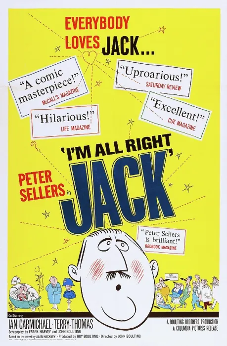 Framed Print : I'M ALL RIGHT, JACK, poster art, 1959 Framed Print : I'M ALL RIGHT, JACK, poster art, 1959
